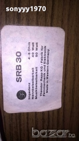 sr sound-srb 30 made in germany-55/30/20-внос швеицария, снимка 10 - Тонколони - 12721584