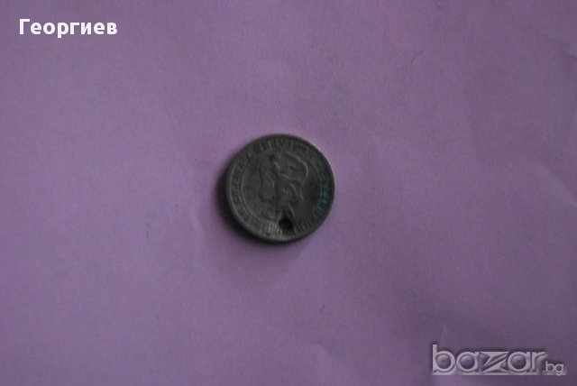 2 стотинки половина 1888 Царство България,вариант 3 подходящи за ключодържател