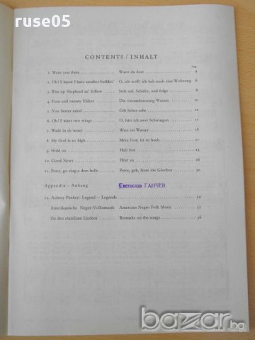 Ноти "AMERIKAN. NEGER-VOLKSLIEDER-Gesang und Klavier"-38стр., снимка 3 - Художествена литература - 15178019