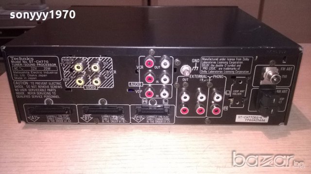 technics st-ch770 tuner/sound processor-made in japan, снимка 9 - Ресийвъри, усилватели, смесителни пултове - 18423723