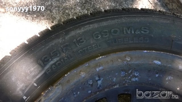 Semperit 13x135-4 гуми и джанти-внос швеицария, снимка 11 - Аксесоари и консумативи - 15121343