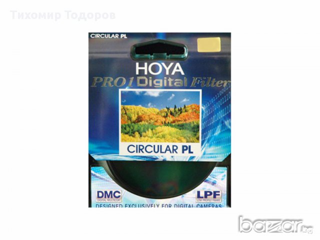 Hoya CPL Pro1 Digital 58mm, снимка 3 - Фотоапарати - 16855966