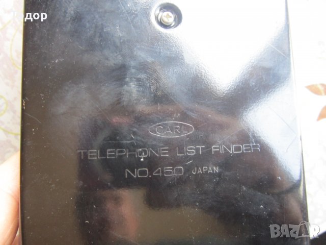 Японска Поставка за телефонен бележник Телефоне Финдер, снимка 6 - Колекции - 26066061