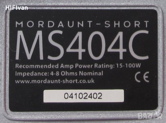 Home Cinema Center (Домашно кино Център) WHARFEDALE Valdus / MISSION 73C / JAMO С 100 / JBL / GALE, снимка 10 - Тонколони - 24570180