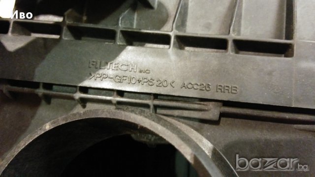 Интейк:Кутия маркуч,тръба за въздушен филтър за Honda Civic FG2 coupe  KA20  2006-11г USA модел, снимка 7 - Части - 16628937