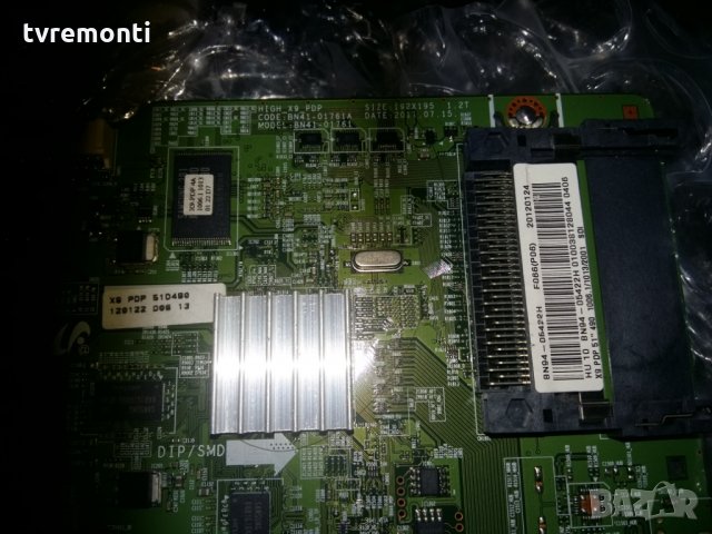 TV MAIN BOARD PLAZMA BN94-05422G, BN41-01761A, снимка 2 - Части и Платки - 24269828