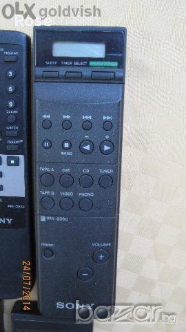 Sony-Дистанционни 3 , снимка 6 - Аудиосистеми - 20528476