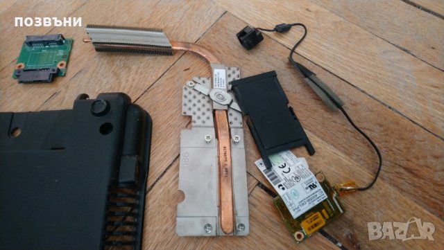 лаптоп HP Compaq 615 - на части, снимка 3 - Части за лаптопи - 25502781