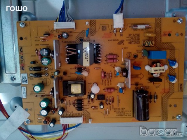 grundig 32vle434ba  счупен панел, снимка 2 - Части и Платки - 19393640