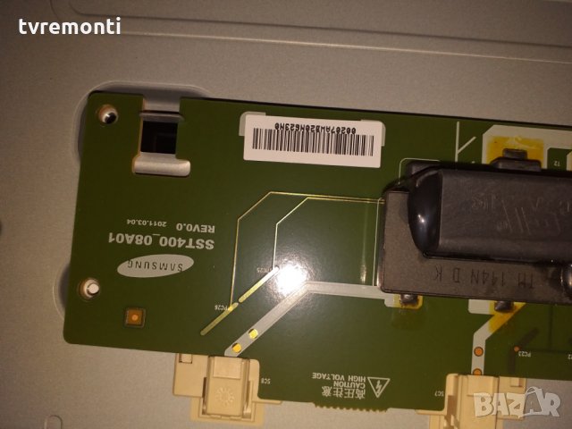 Inwerter Board SST400_08A01 REV0.0, снимка 2 - Части и Платки - 25539204