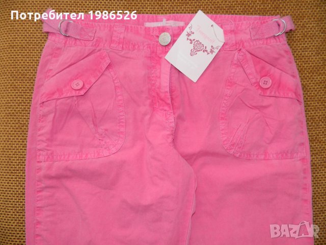 Freespirit - нови панталони внос от Англия , снимка 4 - Панталони - 24577387
