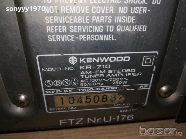 kenwood kr-710 receiver-made in japan-внос англия, снимка 15 - Ресийвъри, усилватели, смесителни пултове - 20778998