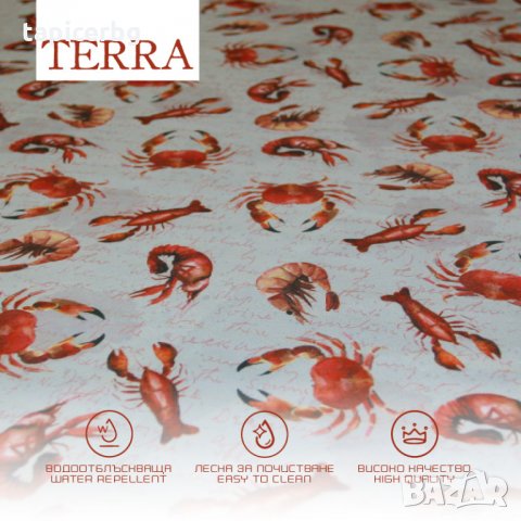 Дамаска - Тера 18-23, снимка 7 - Платове и дамаски - 26014351