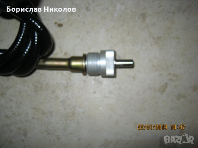 Дистанционно за дрелка., снимка 5 - Бормашини - 24102927