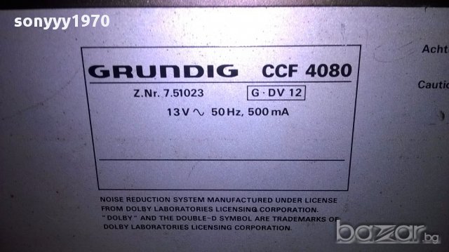 Grundig ccf 4080 deck 13v-внос швеицария, снимка 13 - Ресийвъри, усилватели, смесителни пултове - 15152931