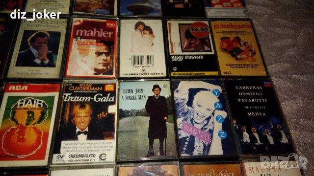 добре запазени касети , снимка 7 - Аудио касети - 25621632