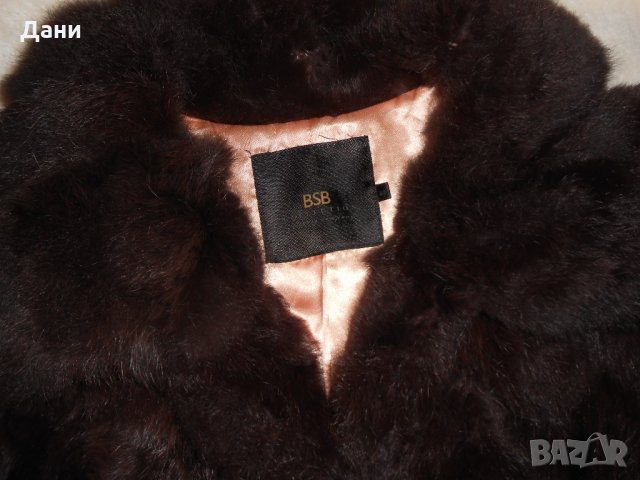 Страхотно заешко палтенце на BSB., снимка 9 - Палта, манта - 22306842
