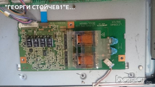 RZ-32LZ50 С ДЕФЕКТЕН ПАНЕЛ, снимка 8 - Части и Платки - 21152042