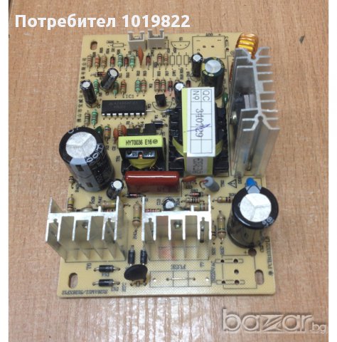 Резервни части за диспенсъри за вода