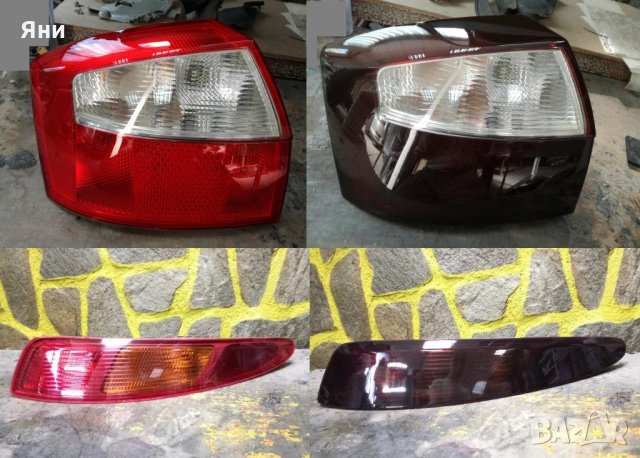 Професионално полиране, тониране и UV защита на автомобилни стопове,детайли и цялостно за автомобила, снимка 17 - Полиране - 22263554