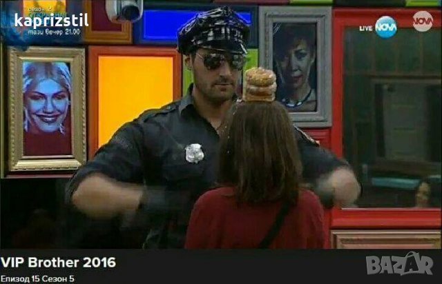 Мъжки СТРИПТИЙЗ, танцьор за моминско парти, снимка 1