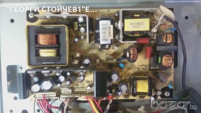 TFT LCD32825 СЪС СЧУПЕН ПАНЕЛ, снимка 4 - Части и Платки - 20719993