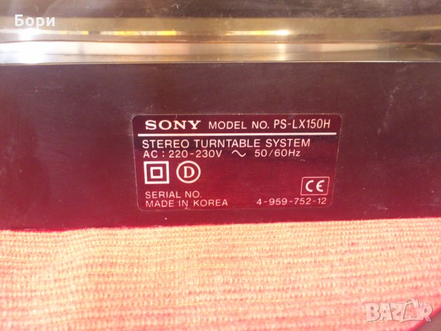 SONY PS-LX 150H, снимка 9 - Грамофони - 25251947