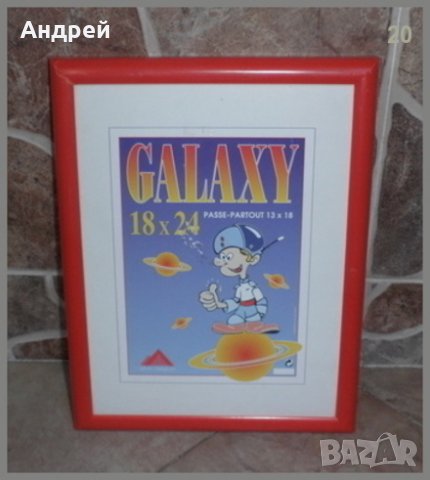 Червена пластмасова рамка с фазерен гръб с надпис-Галакси