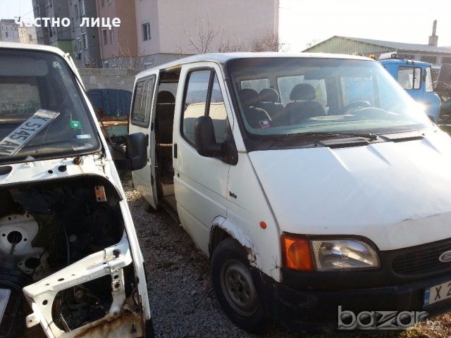 Ford Transit Форд Транзит  2.5д 2.4тди   на части, снимка 4 - Бусове и автобуси - 13658005