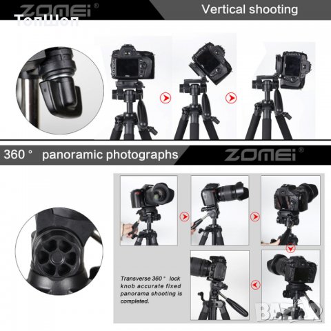 Професионален Трипод / Статив за Фотоапарат / Камера, снимка 6 - Чанти, стативи, аксесоари - 24118873