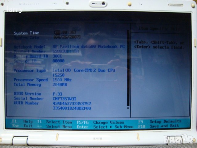 HP Pavilion dv6500 лаптоп на части, снимка 4 - Части за лаптопи - 24915098