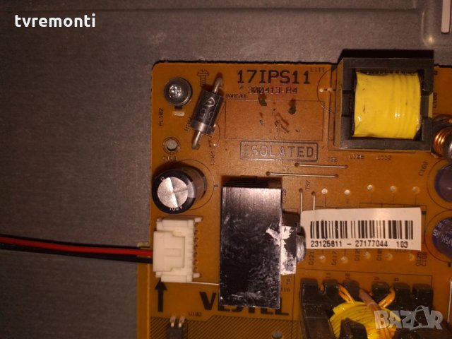 Power Supply 17IPS11 300413-R4, снимка 2 - Части и Платки - 25580641