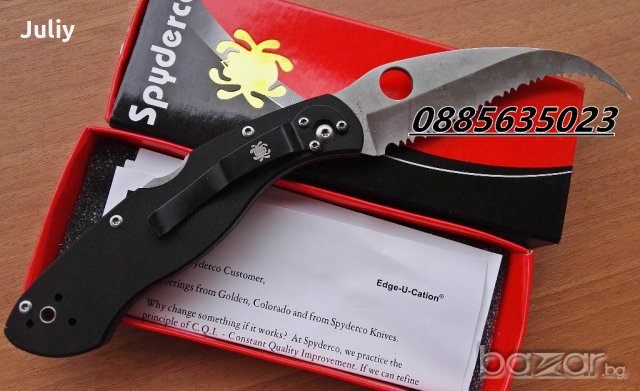 Сгъваем нож  Civilian C12 , снимка 15 - Ножове - 20366275