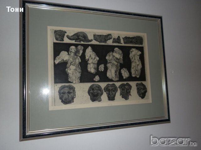 Графика А.Василев -"Античен музей 3 " 1979 г, снимка 7 - Картини - 10452969