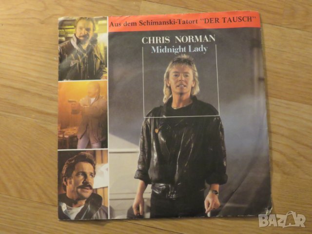малка грамофонна плоча Крис Норман, Chris Norman - Midnight Lady - изд.80те г., снимка 1 - Грамофонни плочи - 24841234