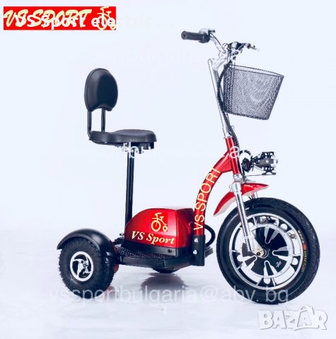 Електрически скутер (триколка) 48V 500W  VS Sport / Вземи на изплащане с TBI, снимка 2 - Мотоциклети и мототехника - 22257086