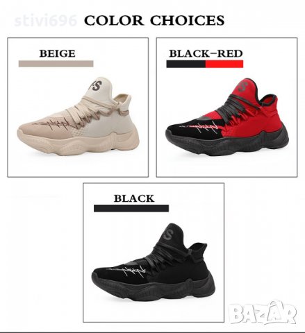 Мъжки маратонки N 41 стелка 26 ново., снимка 5 - Маратонки - 23395389