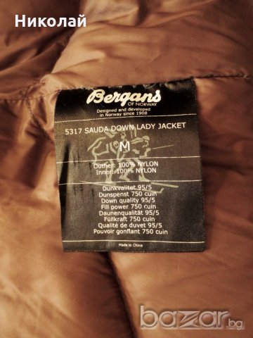 Bergans Sauda dawn jacket, снимка 7 - Якета - 20137395
