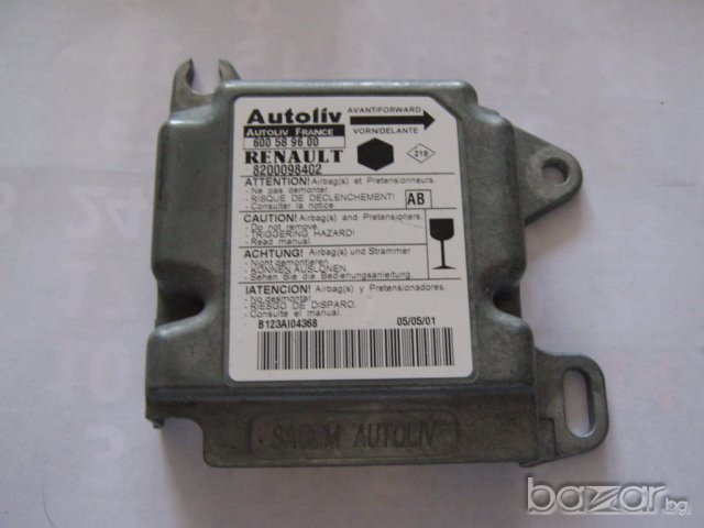 ECU и блок СРС, снимка 3 - Части - 6655855