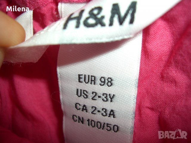 Английска пола H&M за 2-3 г., снимка 2 - Детски рокли и поли - 21993659