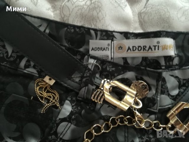 Нов дамски панталон Adorati, снимка 10 - Панталони - 25116473