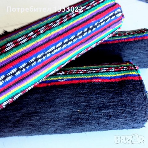 Битови пътеки