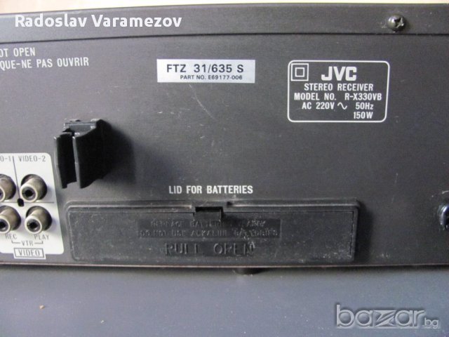JVC R-X330VB за ремонт, снимка 7 - Ресийвъри, усилватели, смесителни пултове - 14601944