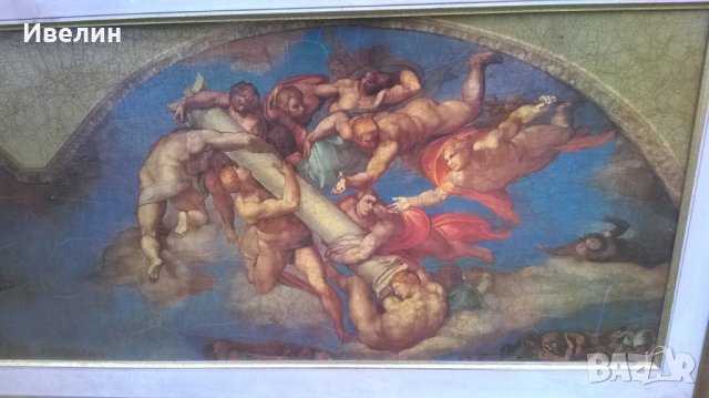 картина-библейски мотив, снимка 4 - Картини - 23742763