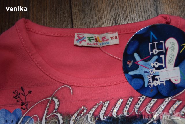 НОВ! лот 8г., снимка 4 - Детски комплекти - 23984142