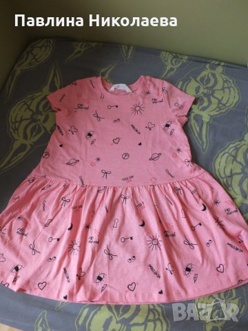 Нови красиви дрешки, снимка 5 - Други - 22342225