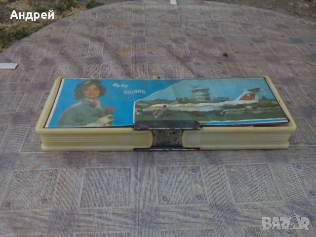 Несесер,кутия БГА БАЛКАН, снимка 1 - Антикварни и старинни предмети - 21880944