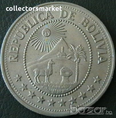 5 песо боливиано 1976, Боливия, снимка 2 - Нумизматика и бонистика - 21479329