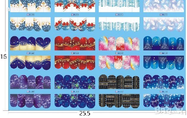 лист 12 вида френски маникюр Коледни ваденки слайдер декорация за нокти маникюр