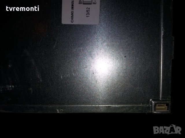 лед диоди за панел M215HGE-L21 Rev.C1, снимка 2 - Части и Платки - 24506413